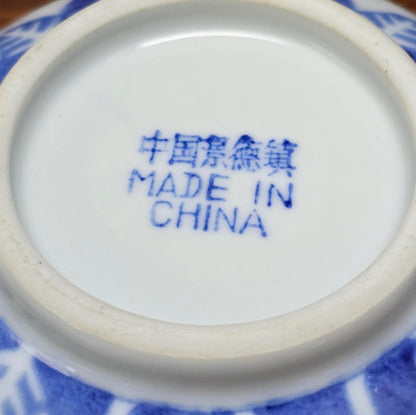 3 Tienshan Schalen „Chinese Blue“ – florale & Drachen-Motive, Porzellan aus Jingdezhen (1970s) – Vintage-Flair & China-Charme für deinen Tisch.